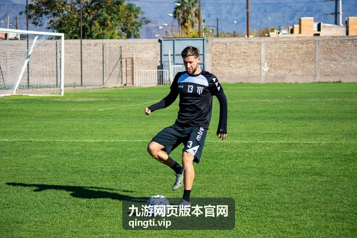网页版登录入口登录失败排查顺序示意