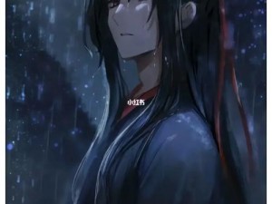 魔道祖师魏无羡被自慰器折磨到求饶，究竟是道德的沦丧还是人性的扭曲？