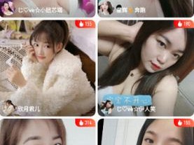 热门的芒果视频成人 app，拥有海量资源，带来极致体验