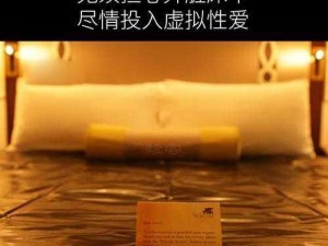 成人无码免费 18sm 专区，拥有海量高清视频资源，内容涵盖各种类型，满足不同用户需求