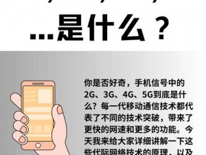 5G 天天爽网站，全新的 5G 体验，带给你无尽的视觉享受