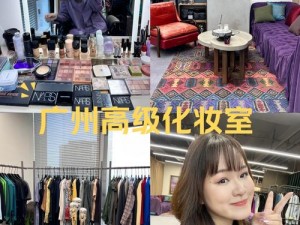 韩剧女厨和男助理在化妆间，分享美妆护肤小秘密