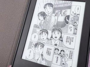 一款能让你释放压力的漫画阅读神器——差差漫画