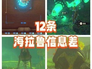 魔兽世界查拉雷克洞窟：探索神秘的附魔宝藏所在之地