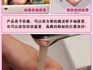 ZOZ0ZO 女人另类 ZOZ 的介绍一款成人用品