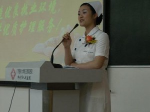 中国护士长hd老师FreeXXX、中国护士长 hd 老师 FreeXXX：揭示护理行业的真实一面