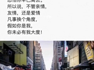 在镜子面前看我是怎么爱你的【在镜子面前看我是怎么爱你的】