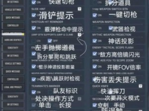 使命召唤手游：军犬K9UNIT深度攻略解析与获取策略