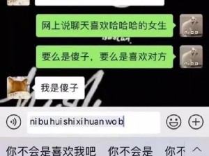 91在线看你懂的、91 在线看你懂的，满足你的一切需求