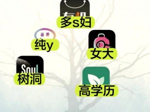 小蝌蚪成人 app 下载：成人世界的探索之旅