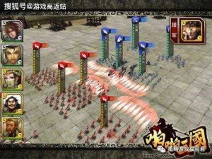 啪啪三国新手攻略：十大建议助你快速入门，轻松玩转三国世界