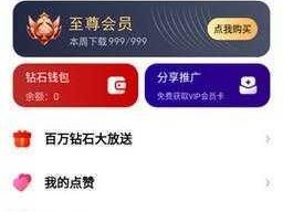 91 看黄软件：手机必备，私密播放神器