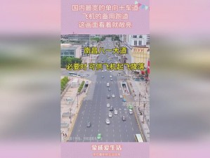 8848 电视剧免费播放，聚合海量高清电视剧，涵盖各种类型，满足不同用户需求