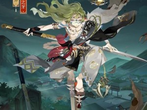 《阴阳师探秘：必胜客鬼王之所在与挑战秘法》