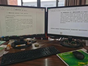 办公室开会在下边添的我;办公室开会，下边添的我竟成焦点