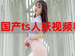 MD0165 美艳房东太太苏语棠最新作品，视觉与听觉的双重盛宴