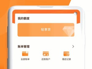 jalapa 新疆 app——助力新疆，连接世界