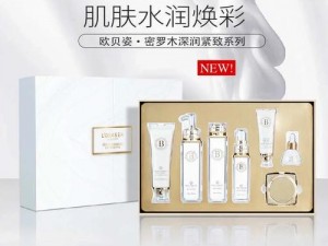 正品蓝航品收入最全，多款优质产品等你来选