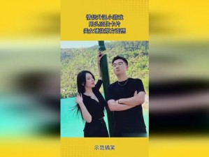 91丨色丨国产熟女蘑菇，激情两性私密好物，助你享受极致体验