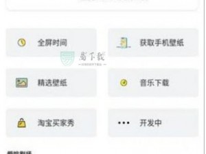 蝴蝶传媒app;蝴蝶传媒 app里的视频内容是否存在违规现象？