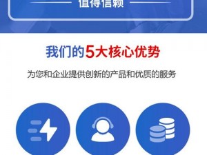 亚洲精品 1 区，汇聚亚洲各国优质产品，品质有保障