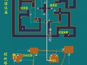 仙剑三外传攻略详解：全方位指南助你轻松掌握游戏全貌与关键操作秘籍