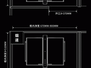 关于小怪兽下楼梯安装与配置的详细指南：从入门到精通的全面说明