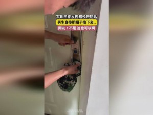 不盖被子打牌生孩子全视频：带你走进奇妙的育儿世界