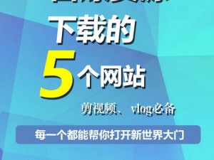 51PORNY丨首页入口，成人影片在线播放平台，提供海量高清视频资源，满足你的不同需求