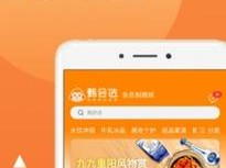 奶茶有容乃大 app 官网下载——畅享海量奶茶资讯和优惠