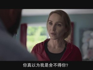 国产成人欧美精品无码车A-求推荐国产成人欧美精品无码车 A的相关内容