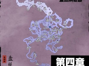 黑神话悟空紫云山隐藏关卡攻略：探索第四回的神秘入口与攻略指南