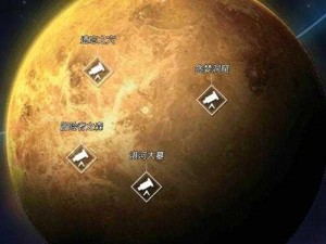 跨越星海利刃星系之跨越式星尾龙攻略与位置全解