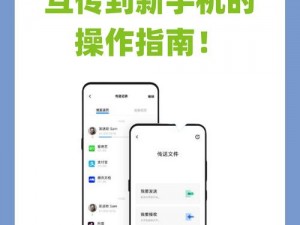 303免费vivo版破解大全2024,如何获取 2024 年 303 免费 vivo 版破解大全？