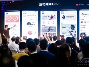 5G天天奭多人 运动、5G 天天奭多人运动，你的网络好助手