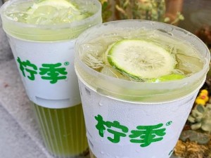 花季系列饮品，采用新鲜水果和优质茶叶，带来清爽口感