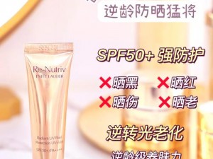 ysl 千人千色 t9t9t9 官网口红高级感滋润不拔干明星色号