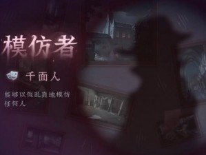 第五人格游戏重大事件揭秘：508事件始末与影响深度解析