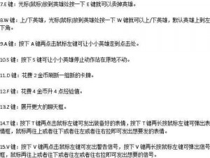 云顶之弈Play按钮灰色无法点击解决方法探究