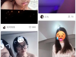 91舔b软件-91 舔 b 软件真的能满足用户的需求吗？