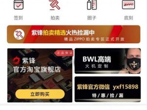 国内精产品 w灬源码在线视频：带你领略不一样的视觉盛宴