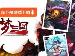 tai9 网页版登录入口电脑版，安全稳定的在线游戏平台