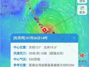 神秘视频的5个路径(神秘视频的 5 个获取路径，你知道几个？)