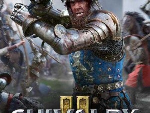 《Chivalry 2：长矛武器特点解析与骑士精神探秘》