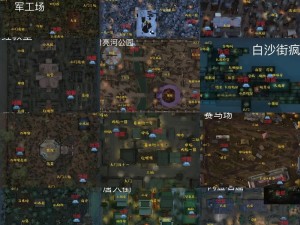 第五人格全地图解析：探索与策略的完美结合