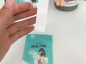 老公误把女儿当成老婆的吗？看看这个防走光神器就知道了