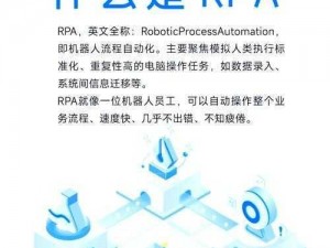 哦快用力啊┅秘书，智能办公助手，提升工作效率