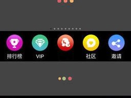 一款可以观看在线人视频的 APP