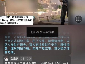 csgo 大姐姐在线观看 - 精彩游戏直播，等你来发现