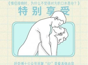 床上 72 种扦插方法，你知道几种？